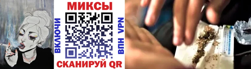 Бутират BDO  Купить закладки  Советская Гавань 