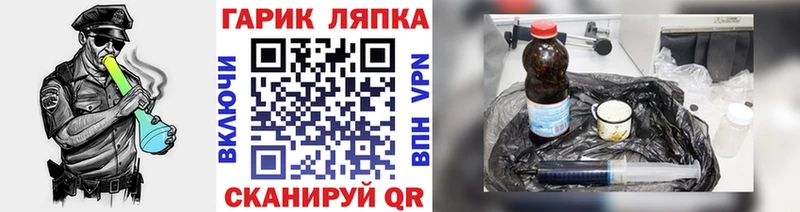 ГАШИШ hashish  Купить  Советская Гавань 