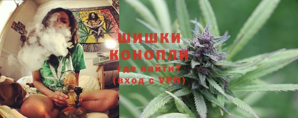 герыч Волоколамск
